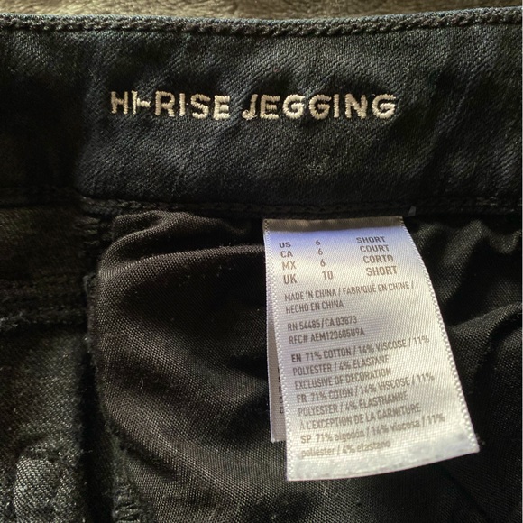 American Eagle High-Rise Jegging - Picture 2 of 4